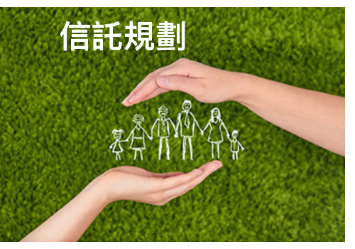 首頁
